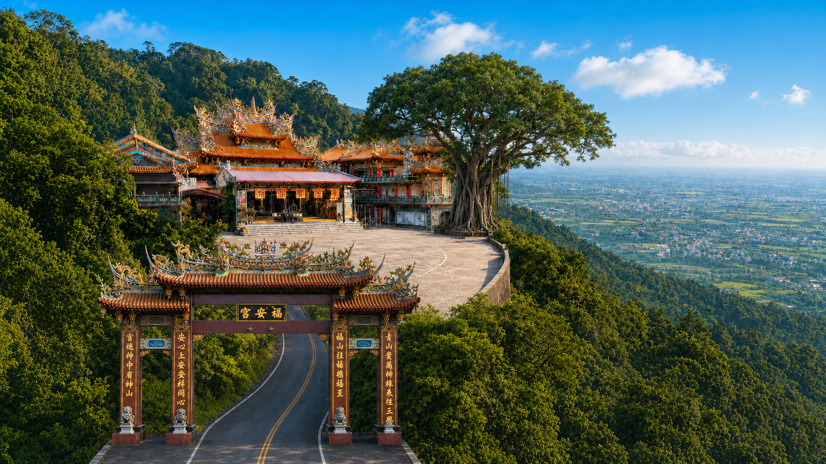 台南崁頂福安宮